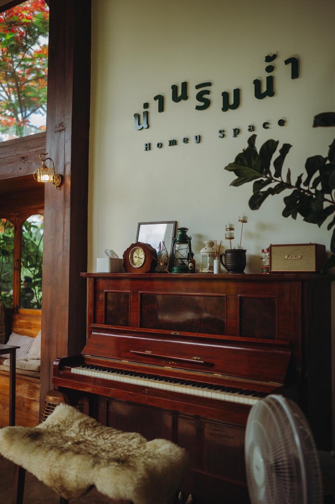 Nan Rim Nam Resort Exterior photo